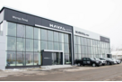 Моторленд Haval Pro