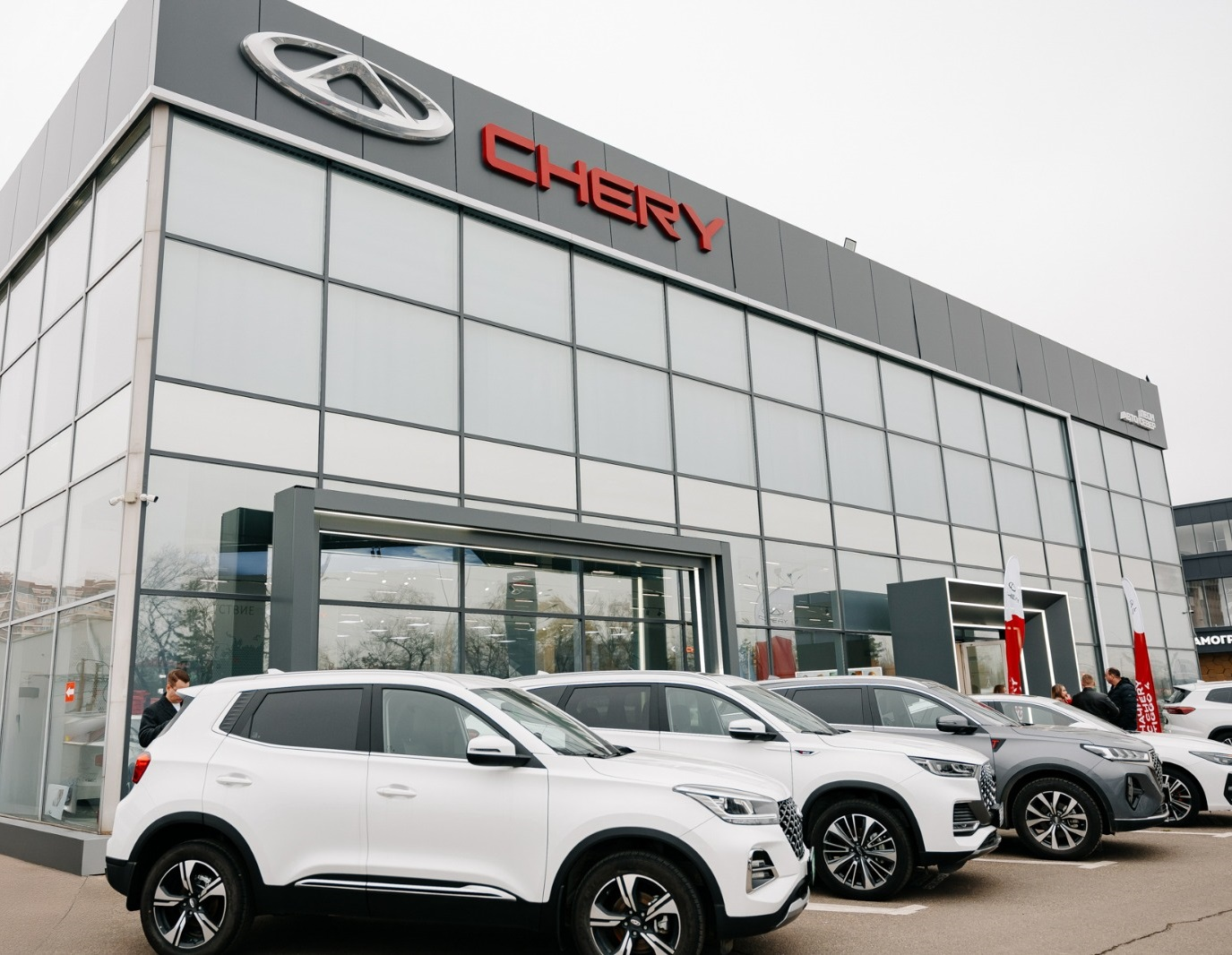Леон-Авто Chery