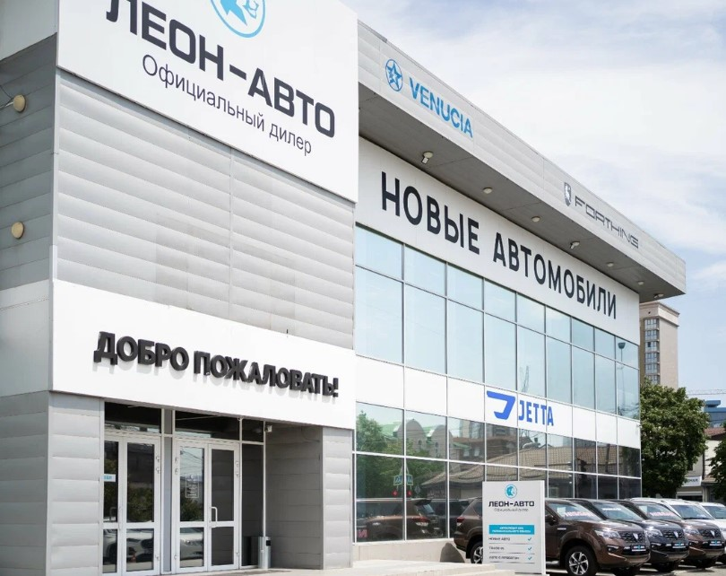 Леон-Авто Jetta