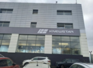 Автомир KNEWSTAR Брянск