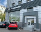Автомир Belgee Байкальская