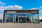 КорсГрупп Haval Ногинск