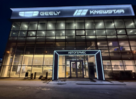 АвтоГЕРМЕС KNEWSTAR 44 КМ МКАД