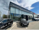 Haval Зеленоград