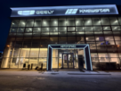 АвтоГЕРМЕС Geely 44 КМ МКАД