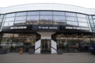 FRANK AUTO Новорижский