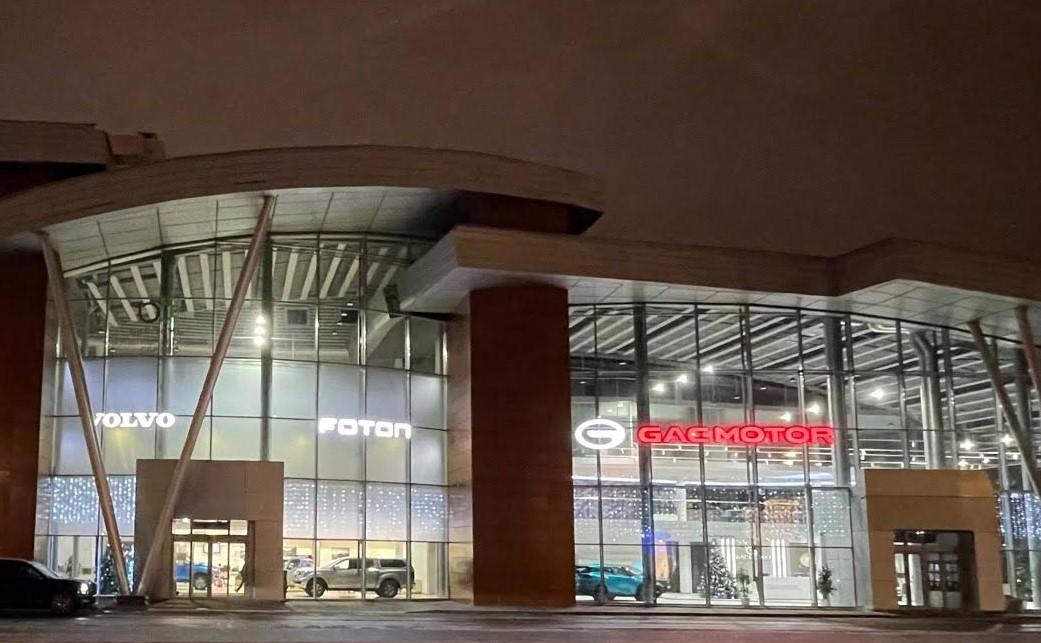 Автобиография Volvo