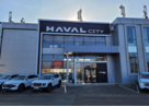 ДАКТОР КУБАНЬ Haval официальный дилер