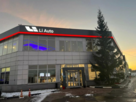 Автомир ЭлектроПремиум Крылатское