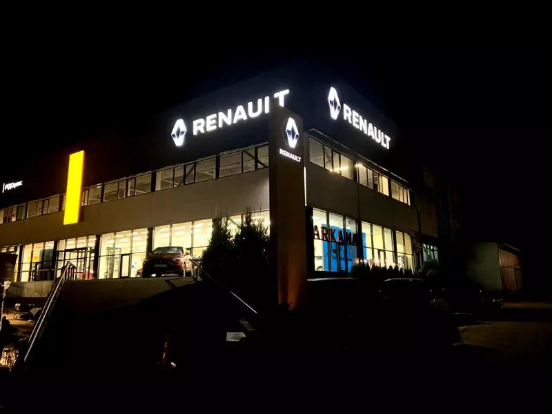 RTDService в Чехове Renault