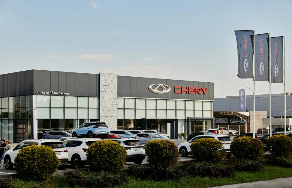Юг-Авто CHERY Яблоновский