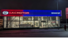 Автоимпорт GAC Рязань