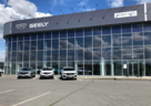 Эксперт Авто Geely Самара