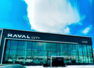 Авантайм СП Haval City