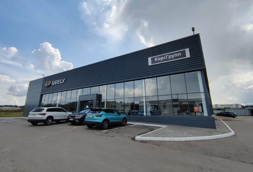 КорсГрупп Geely Ногинск