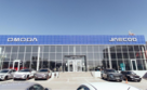 Jaecoo БорАвто Ростов-на-Дону
