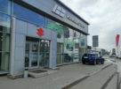 Автомир KNEWSTAR Екатеринбург
