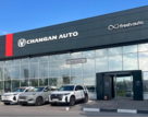 Fresh Changan Воронеж