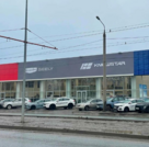 КАН АВТО ЮГ Geely