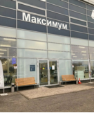Jaecoo Максимум Север