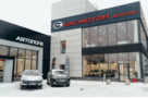 Автополе Gac
