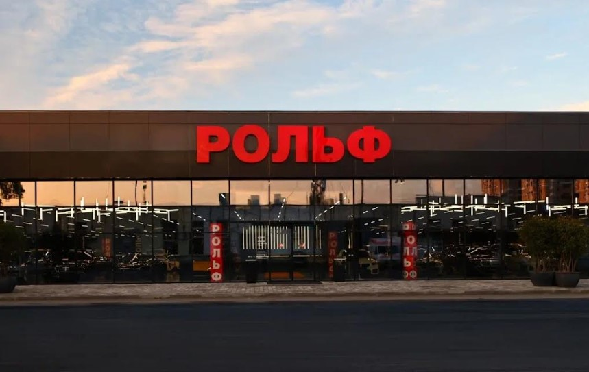 РОЛЬФ Краснодар Мультибренд НСТО