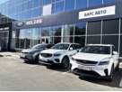 Belgee Барс Авто