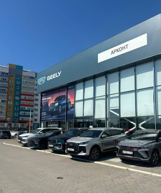 Geely Арконт Волжский