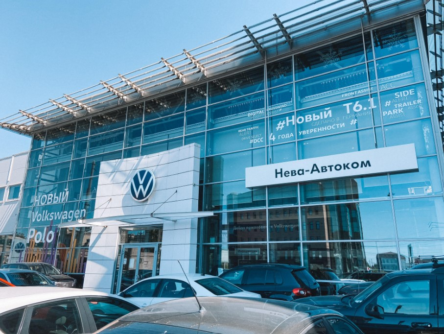Нева-Автоком (НСТО)