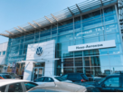 Нева-Автоком