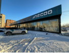 JAECOO СКР Моторс Тамбов
