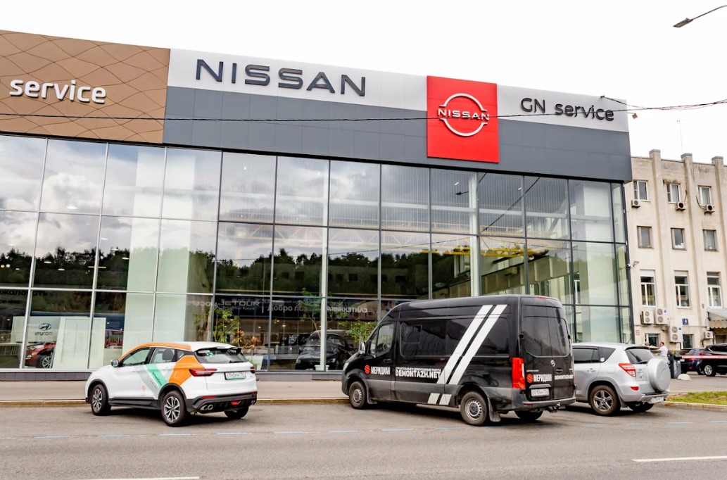 Nissan GN service Ясенево