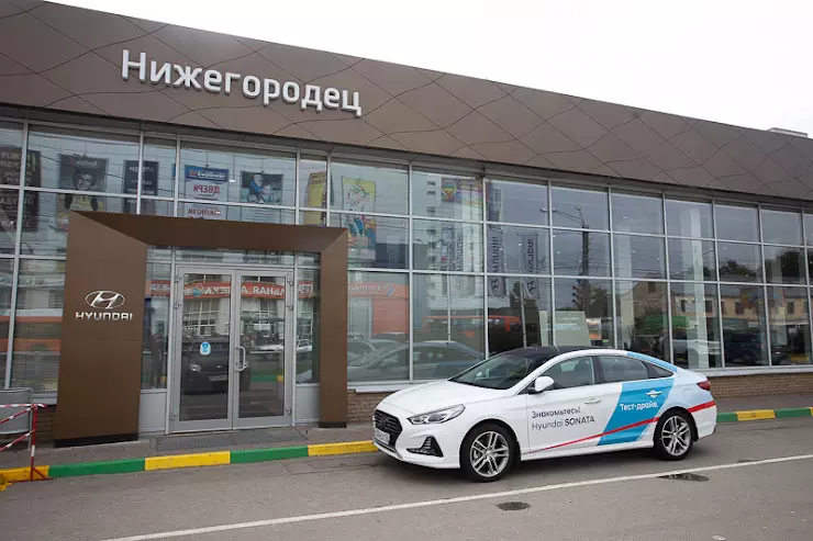 Нижегородец Hyundai