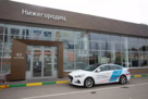 Нижегородец Hyundai