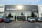 Кунцево HAVAL