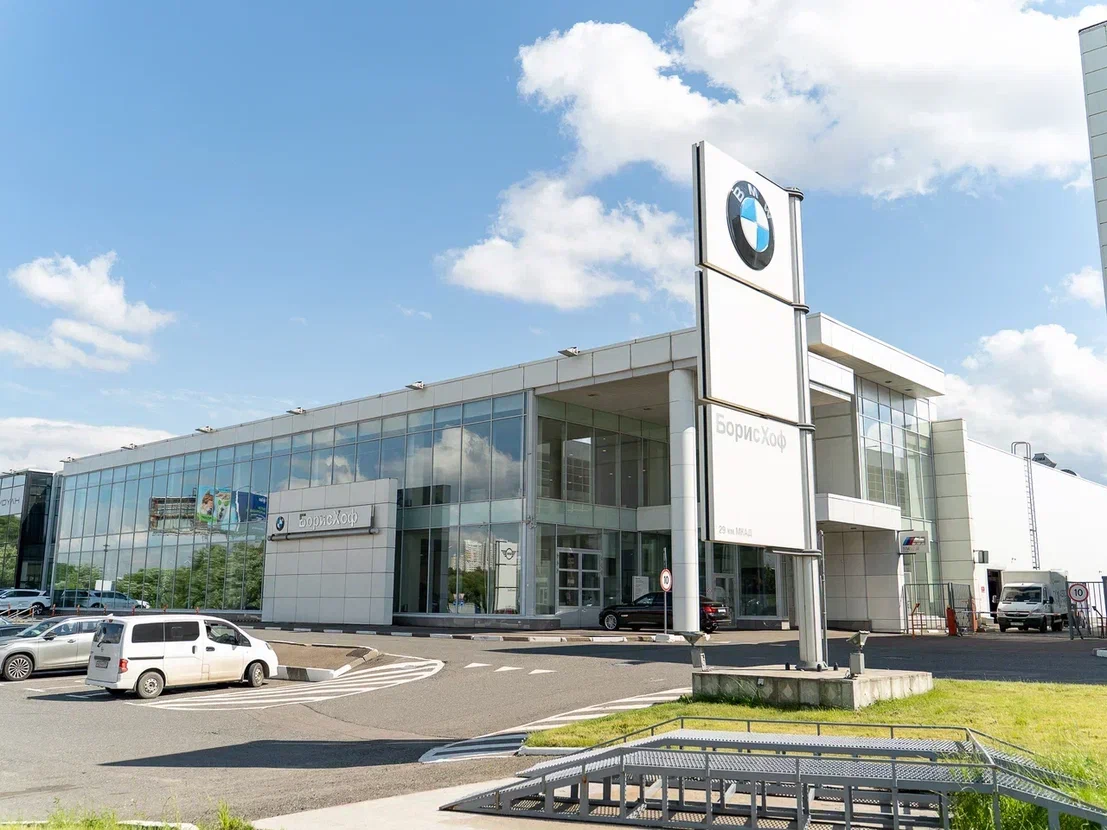 БорисХоф Юг BMW