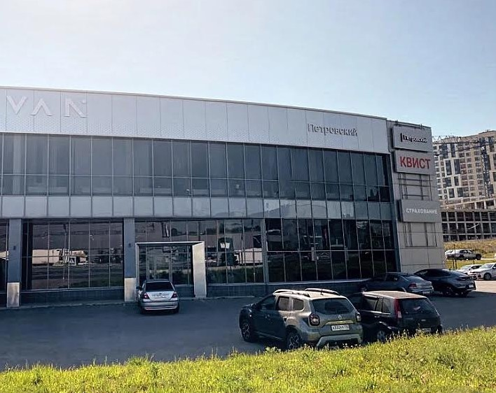 Петровский ГАЗ