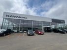 КорсГрупп Haval Pro Ногинск