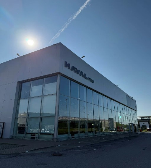 Рольф Haval Pro