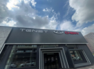 Автомир TENET Озерная