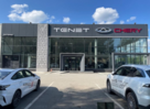 Автомир TENET Новосибирск