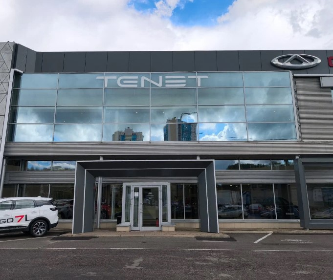 Аларм-Моторс Tenet ЮГ