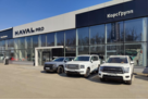 КорсГрупп Haval Pro Коломна 