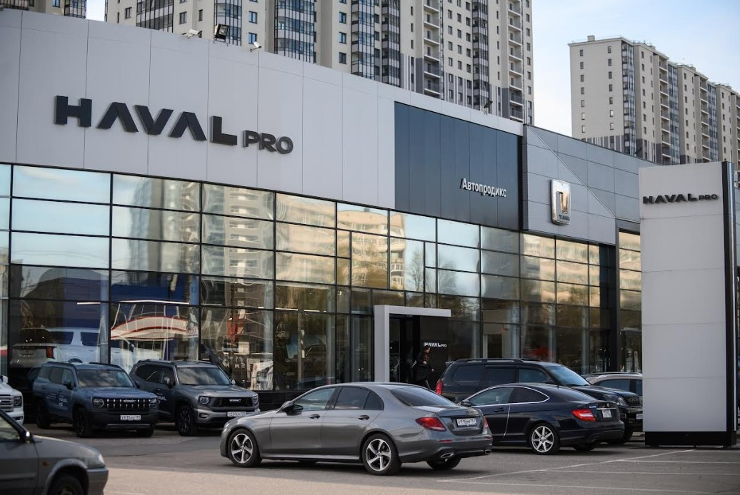 Автопродикс Haval Pro ТО