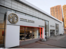 Независимость Mg