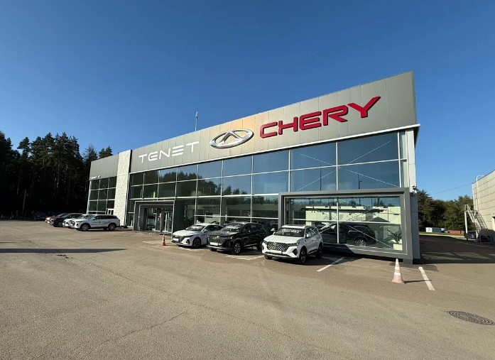 У Сервис+ Tenet