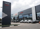 Борисхоф Внуково Chery Онлайн