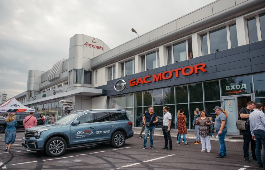 Автопрестиж Gac