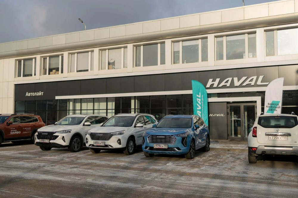 Автопрестиж Haval