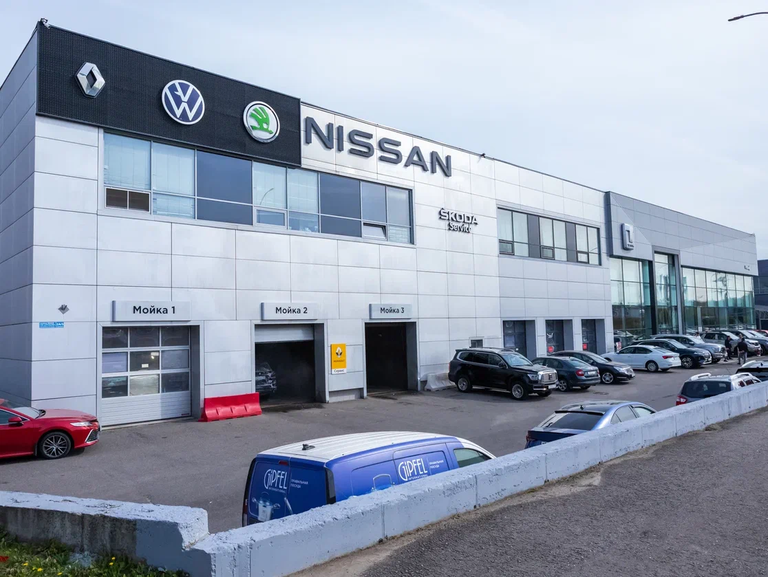 Nissan Рольф Вешки